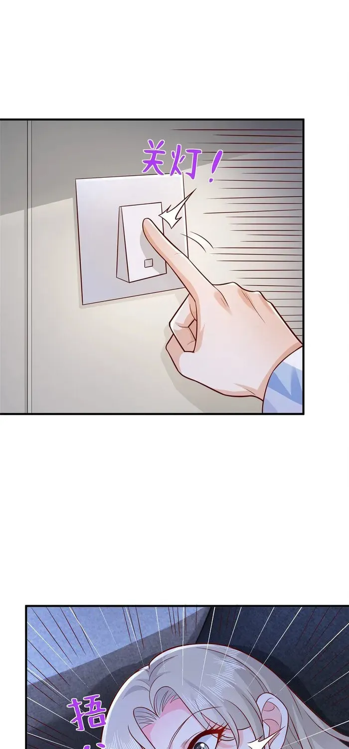 I Randomly Have A New Career Every Week Chapter 659 page 4 - 
