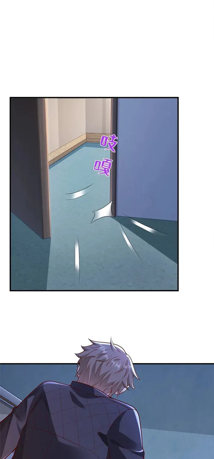 I Randomly Have A New Career Every Week Chapter 659 page 9 - 