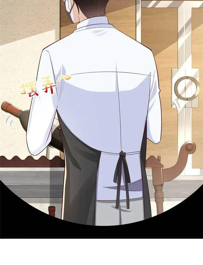 I Randomly Have A New Career Every Week Chapter 665 page 13 - 