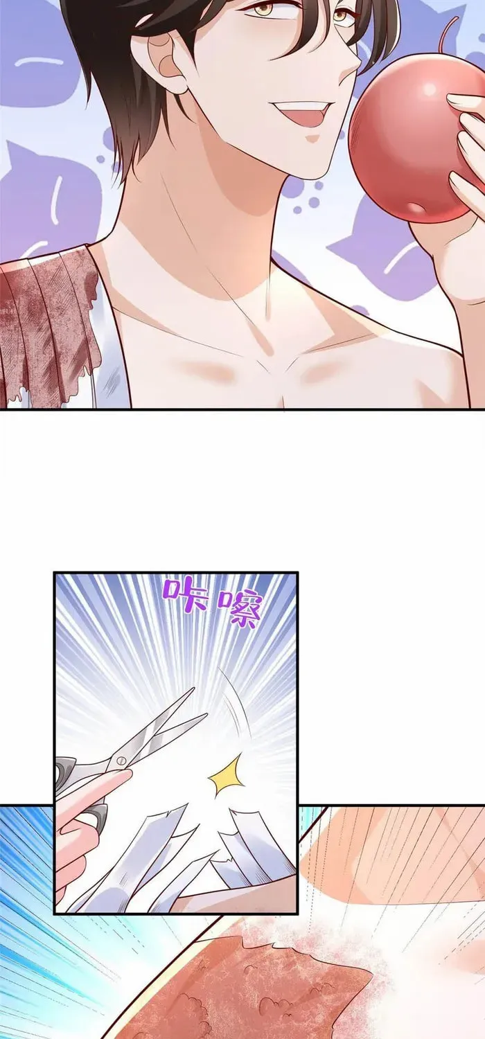 I Randomly Have A New Career Every Week Chapter 666 page 22 - 