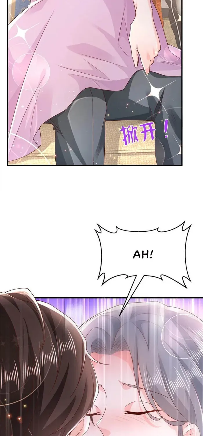 I Randomly Have A New Career Every Week Chapter 671 page 23 - 
