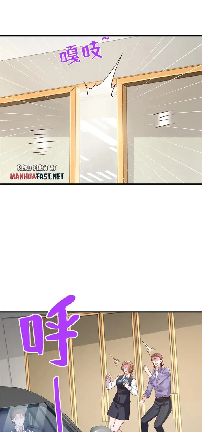 I Randomly Have A New Career Every Week Chapter 680 page 29 - 