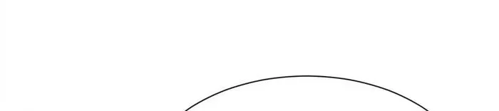 I Randomly Have A New Career Every Week Chapter 682 page 31 - 