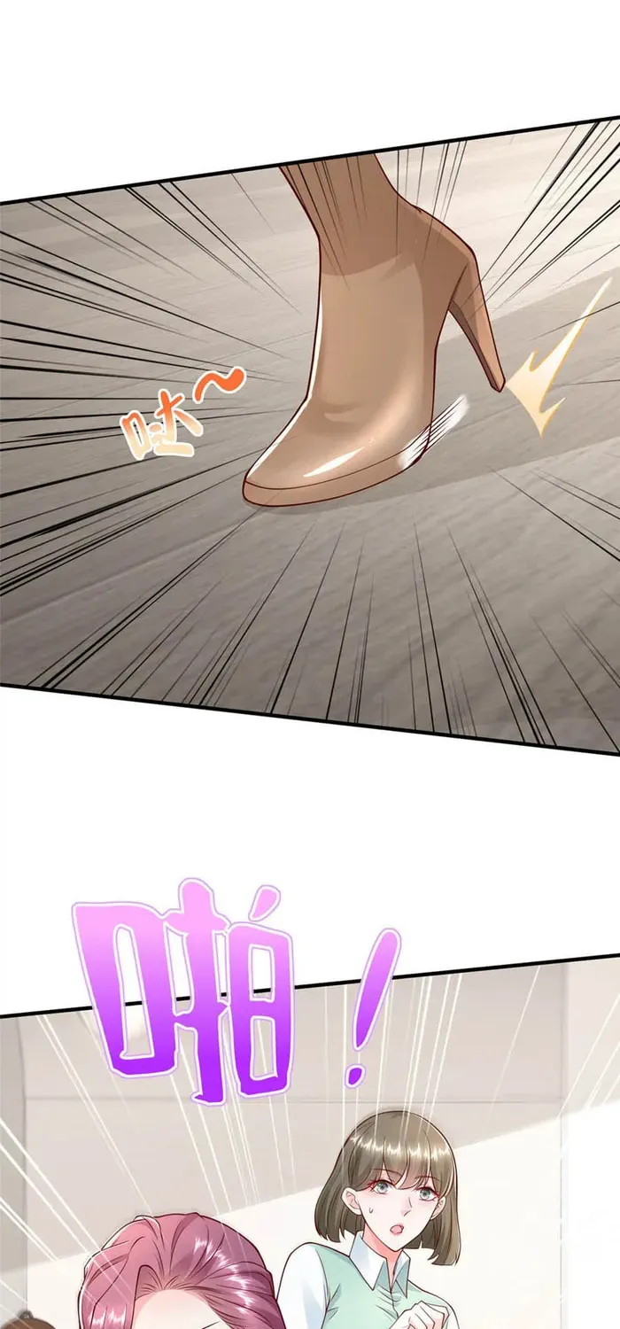 I Randomly Have A New Career Every Week Chapter 683 page 27 - 