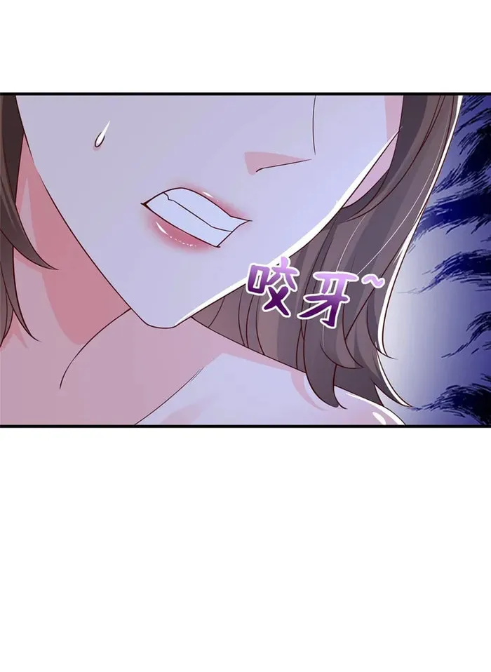 I Randomly Have A New Career Every Week Chapter 685 page 16 - 