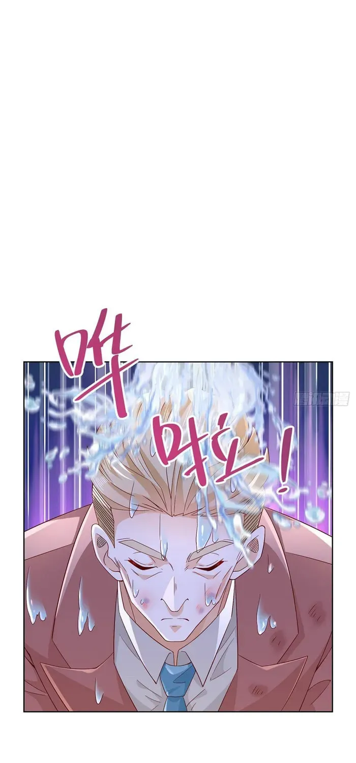 I Randomly Have A New Career Every Week Chapter 698 page 14 - 