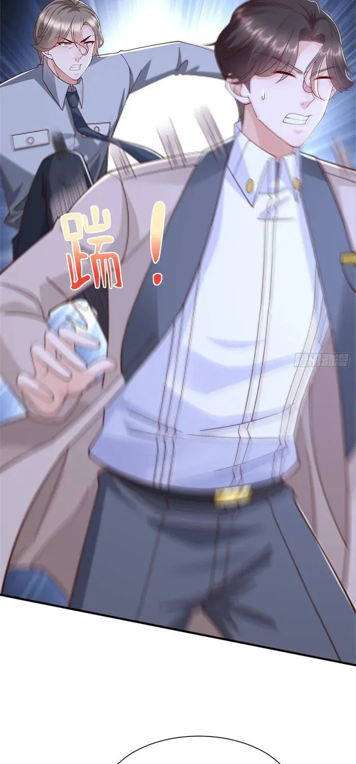 I Randomly Have A New Career Every Week Chapter 701 page 19 - 