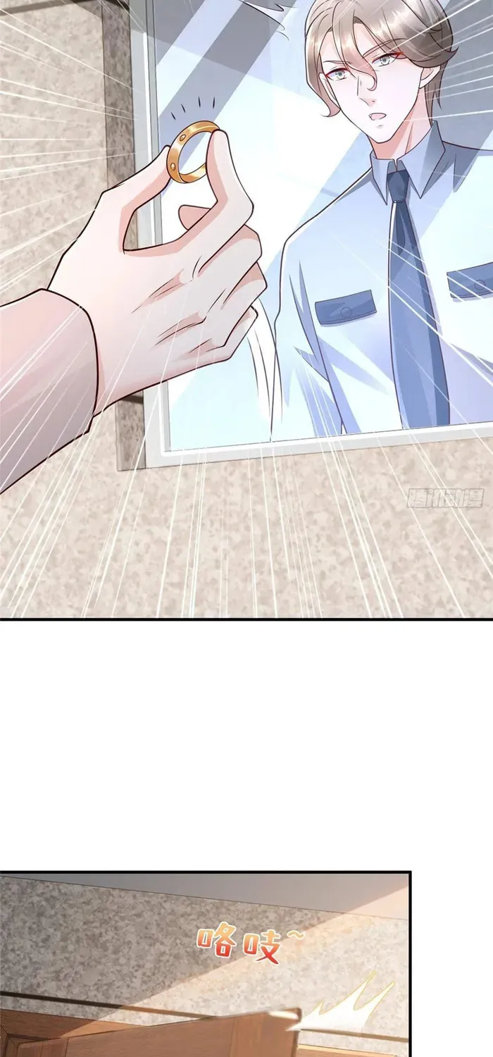 I Randomly Have A New Career Every Week Chapter 701 page 8 - 