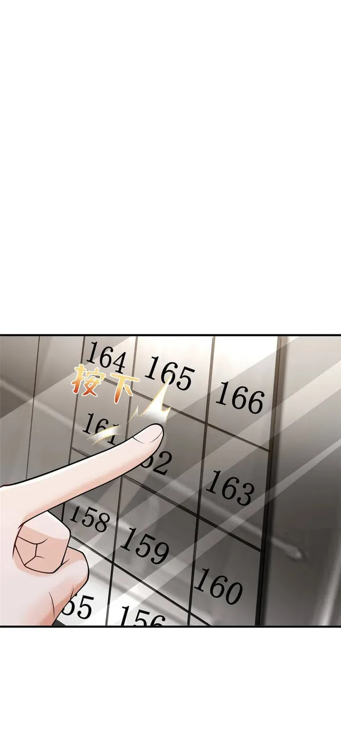 I Randomly Have A New Career Every Week Chapter 701 page 10 - 