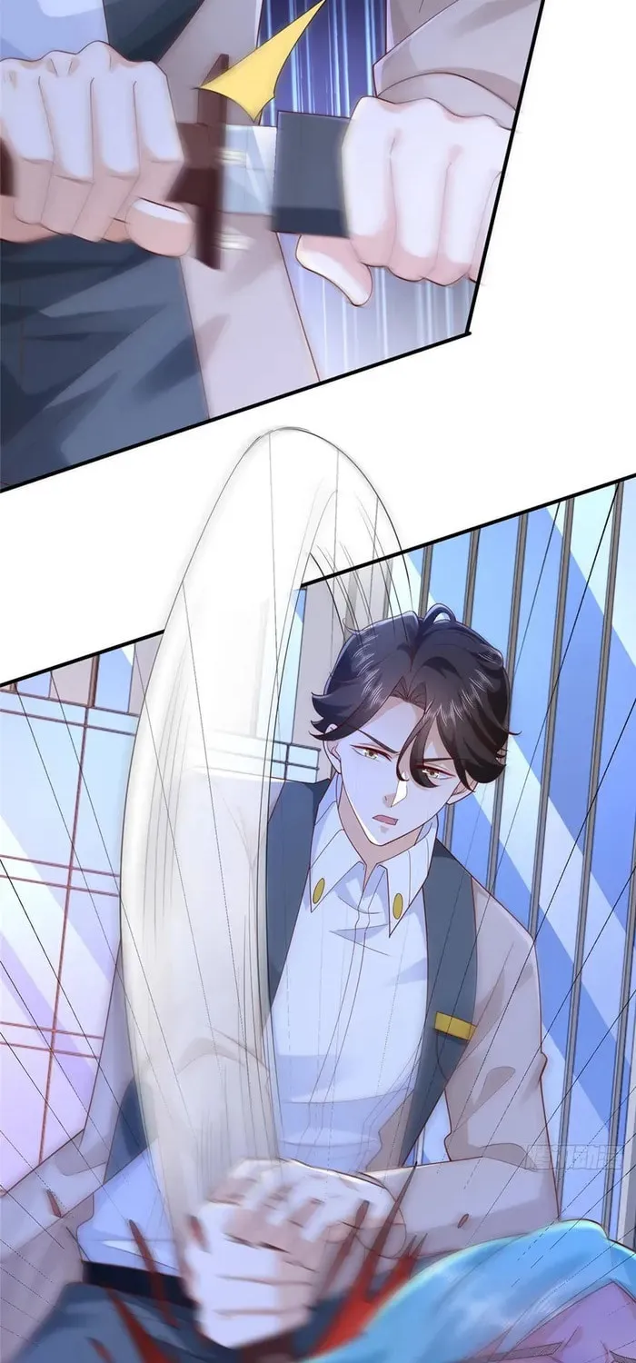 I Randomly Have A New Career Every Week Chapter 702 page 19 - 