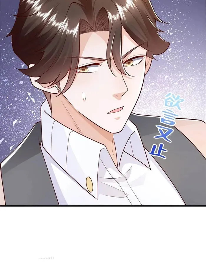 I Randomly Have A New Career Every Week Chapter 704 page 22 - 
