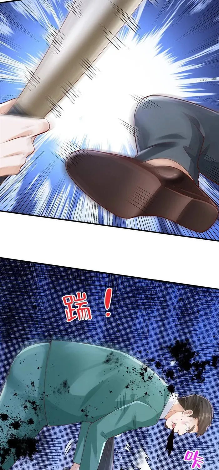 I Randomly Have A New Career Every Week Chapter 725 page 27 - 