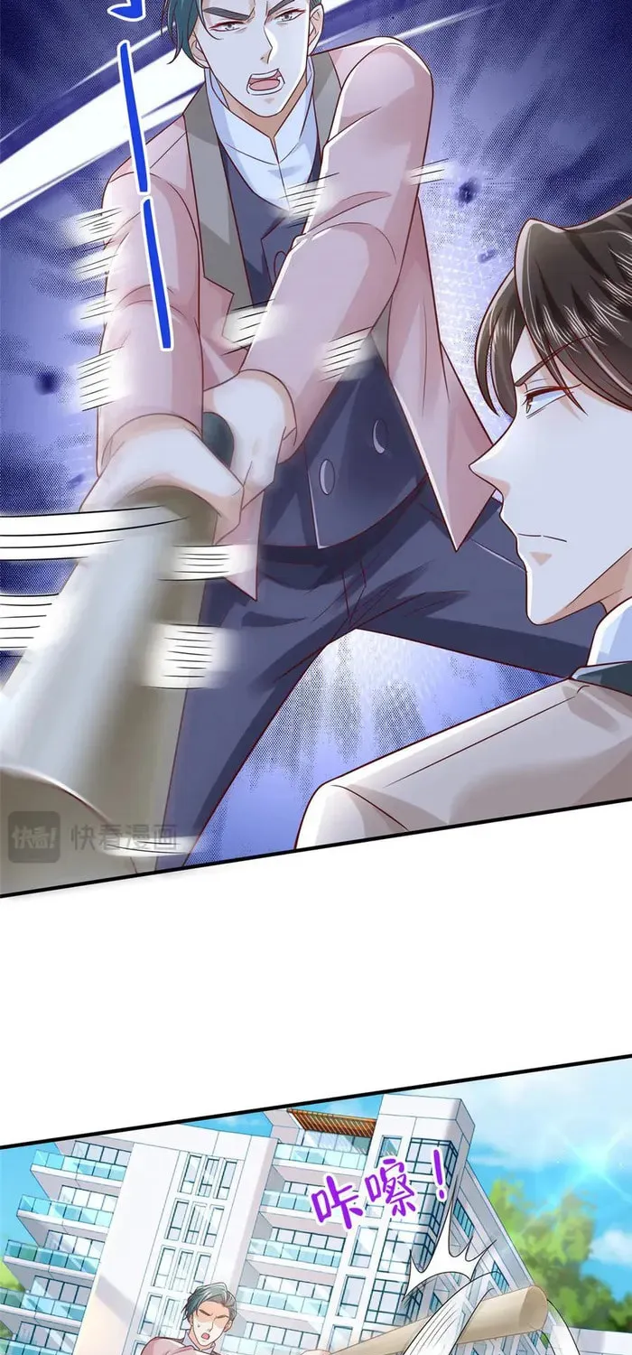 I Randomly Have A New Career Every Week Chapter 725 page 40 - 