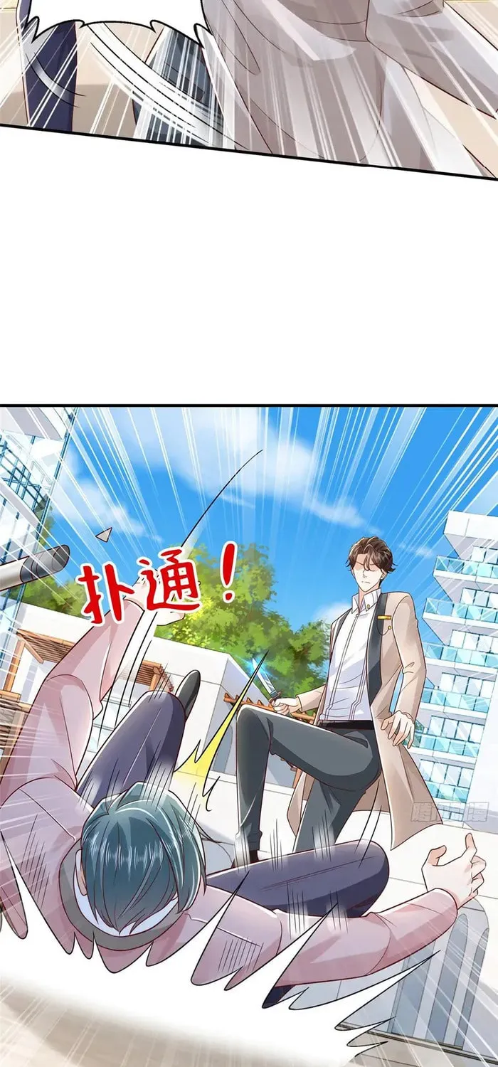 I Randomly Have A New Career Every Week Chapter 725 page 43 - 