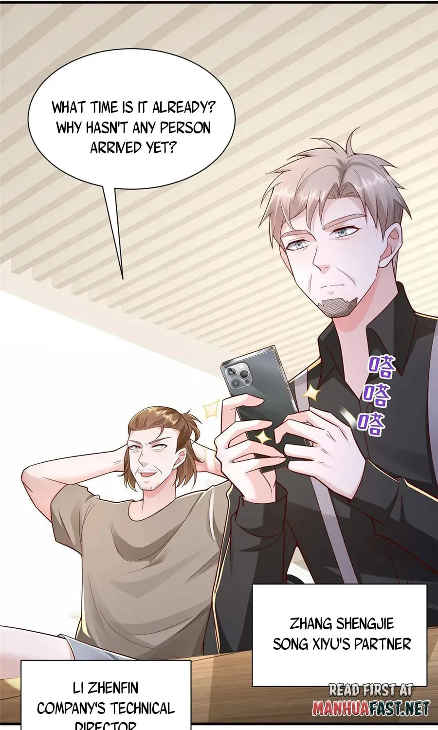I Randomly Have A New Career Every Week Chapter 728 page 17 - 
