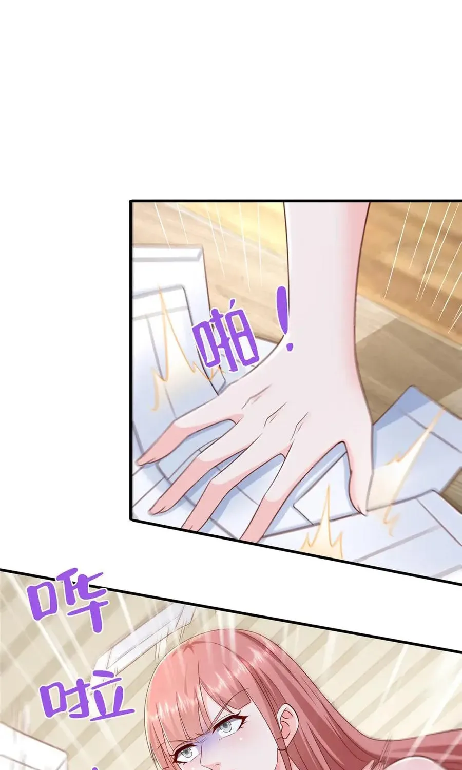 I Randomly Have A New Career Every Week Chapter 728 page 36 - 
