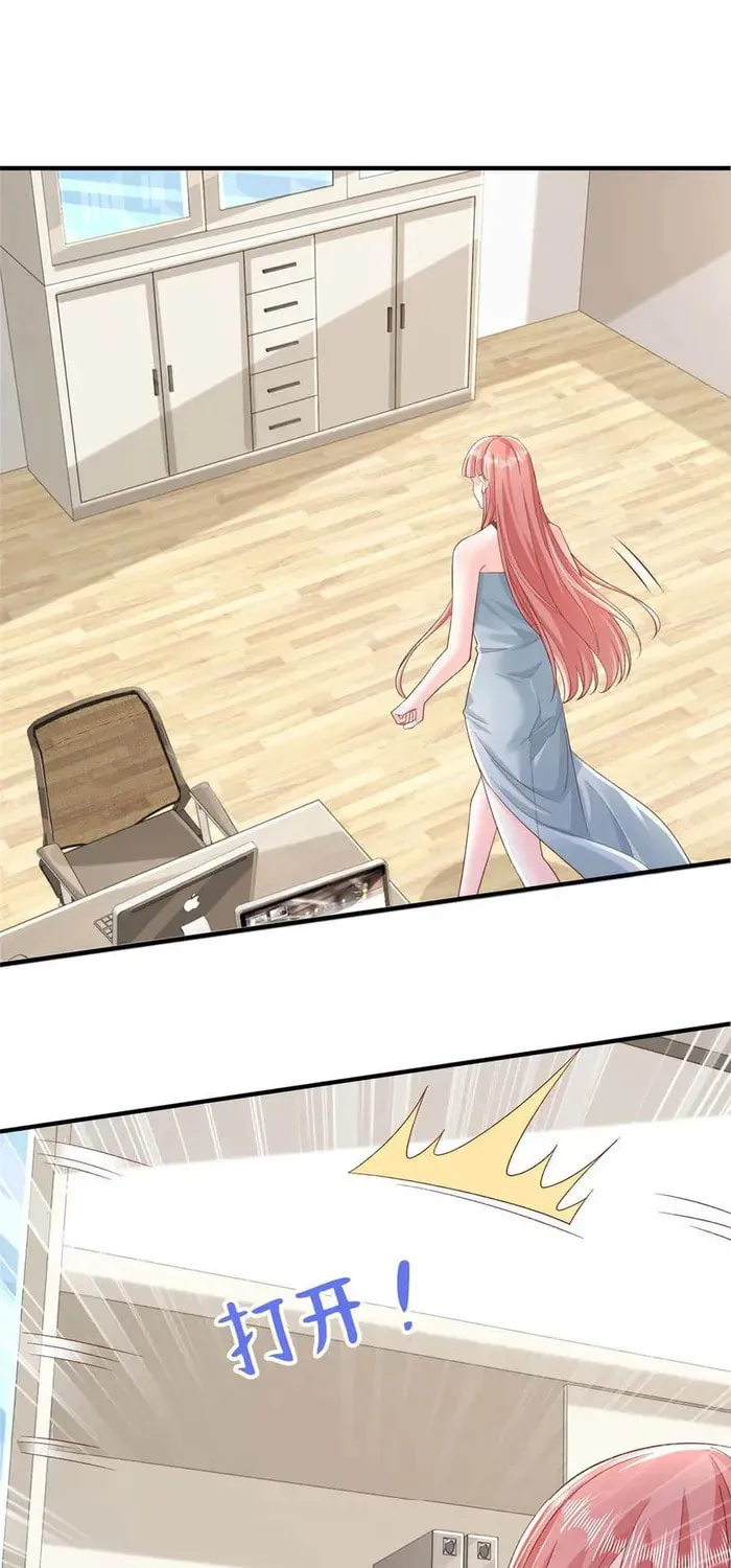 I Randomly Have A New Career Every Week Chapter 729 page 4 - 