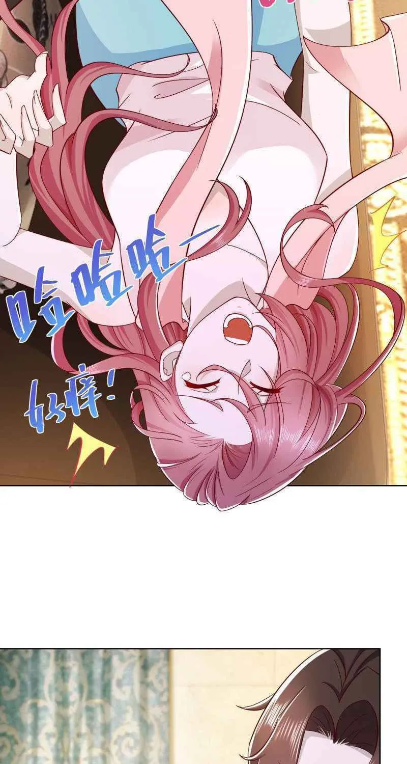 I Randomly Have A New Career Every Week Chapter 73 page 30 - 