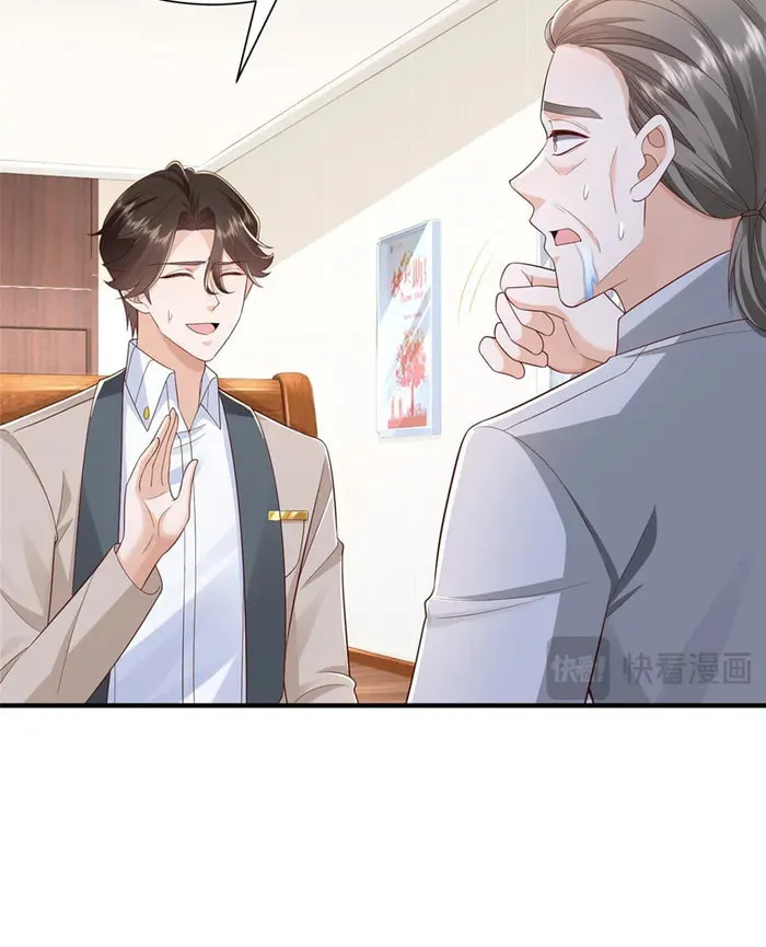 I Randomly Have A New Career Every Week Chapter 734 page 13 - 