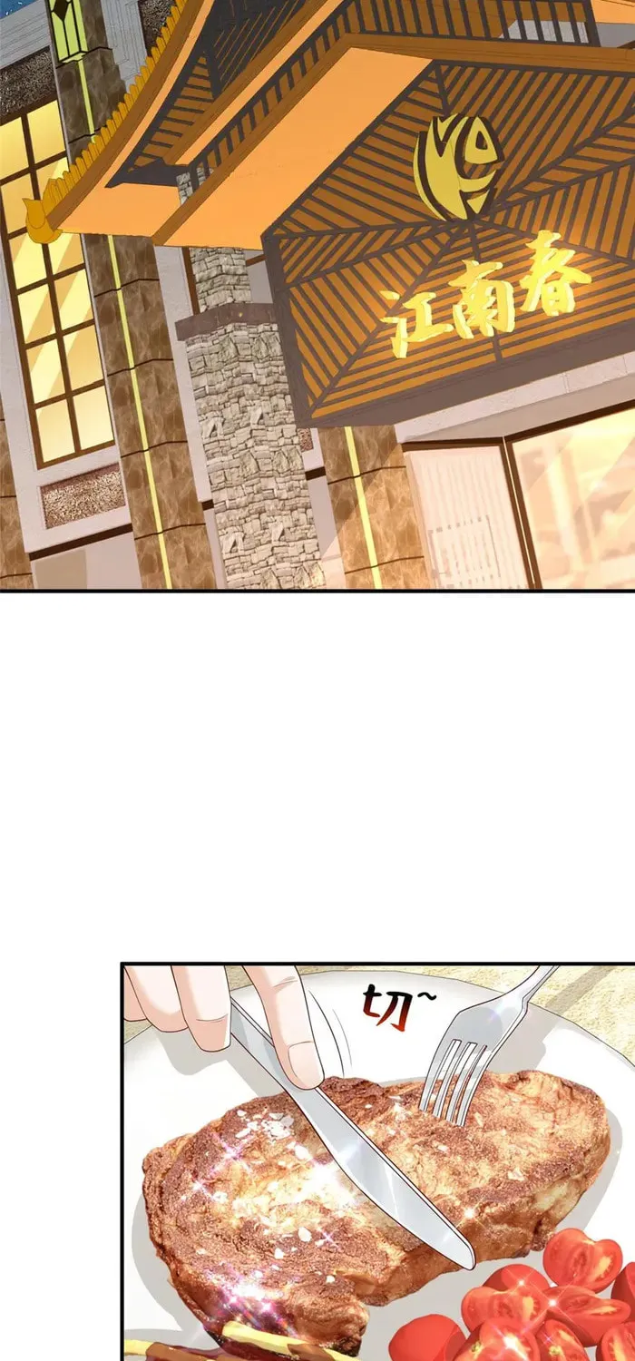 I Randomly Have A New Career Every Week Chapter 740 page 27 - 