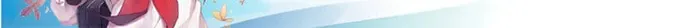 I Randomly Have A New Career Every Week Chapter 741 page 34 - 