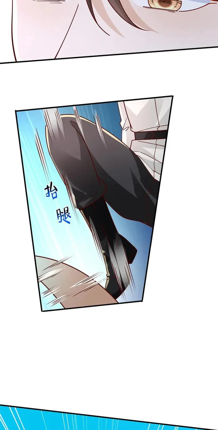 I Randomly Have A New Career Every Week Chapter 747 page 15 - 