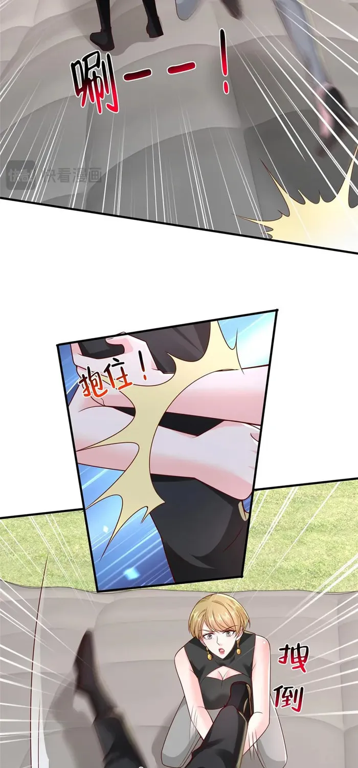 I Randomly Have A New Career Every Week Chapter 748 page 31 - 