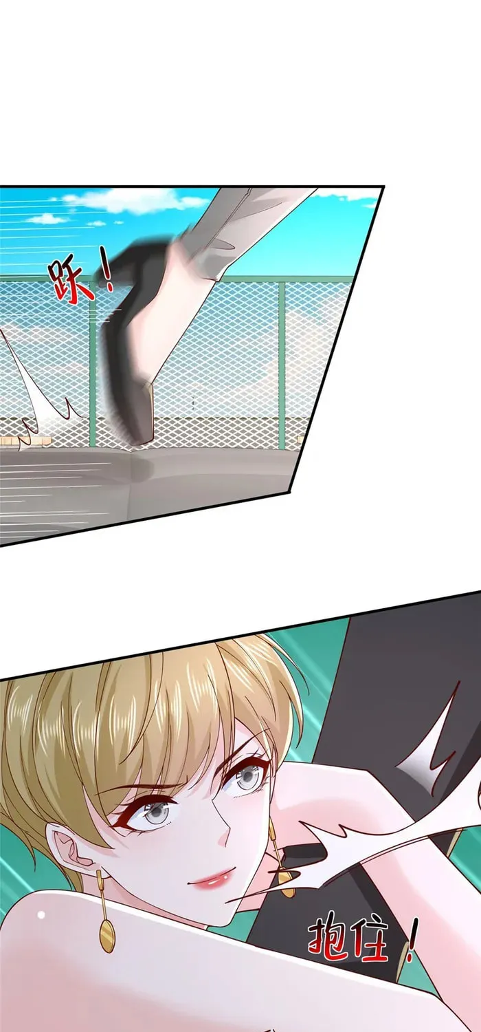 I Randomly Have A New Career Every Week Chapter 749 page 3 - 