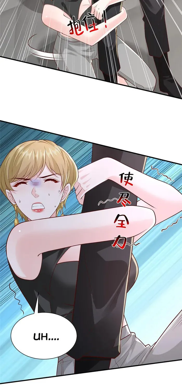 I Randomly Have A New Career Every Week Chapter 749 page 9 - 