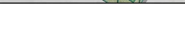 I Randomly Have A New Career Every Week Chapter 750 page 8 - 