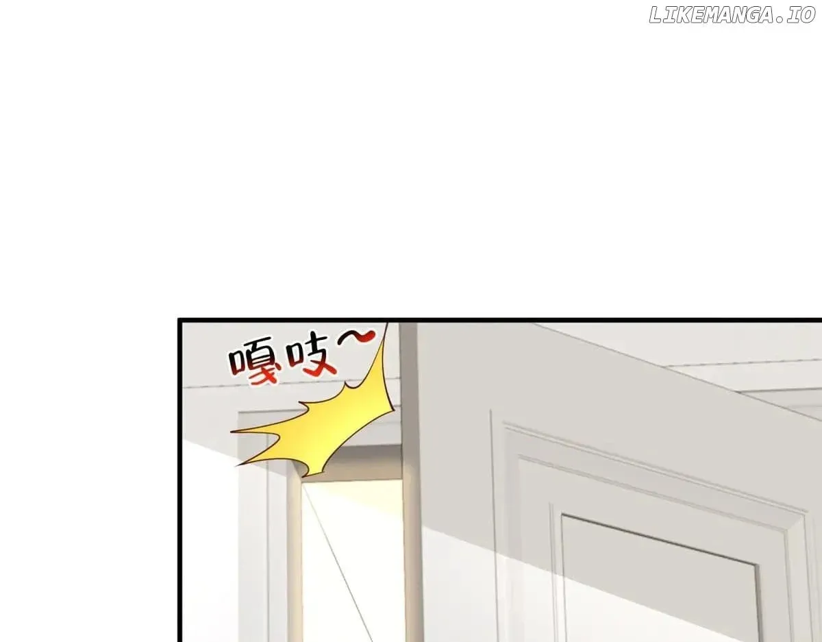 I Randomly Have A New Career Every Week Chapter 756 page 41 - 