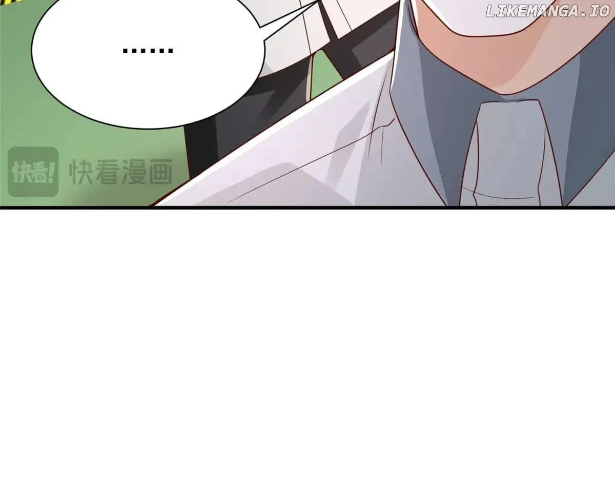 I Randomly Have A New Career Every Week Chapter 756 page 73 - 