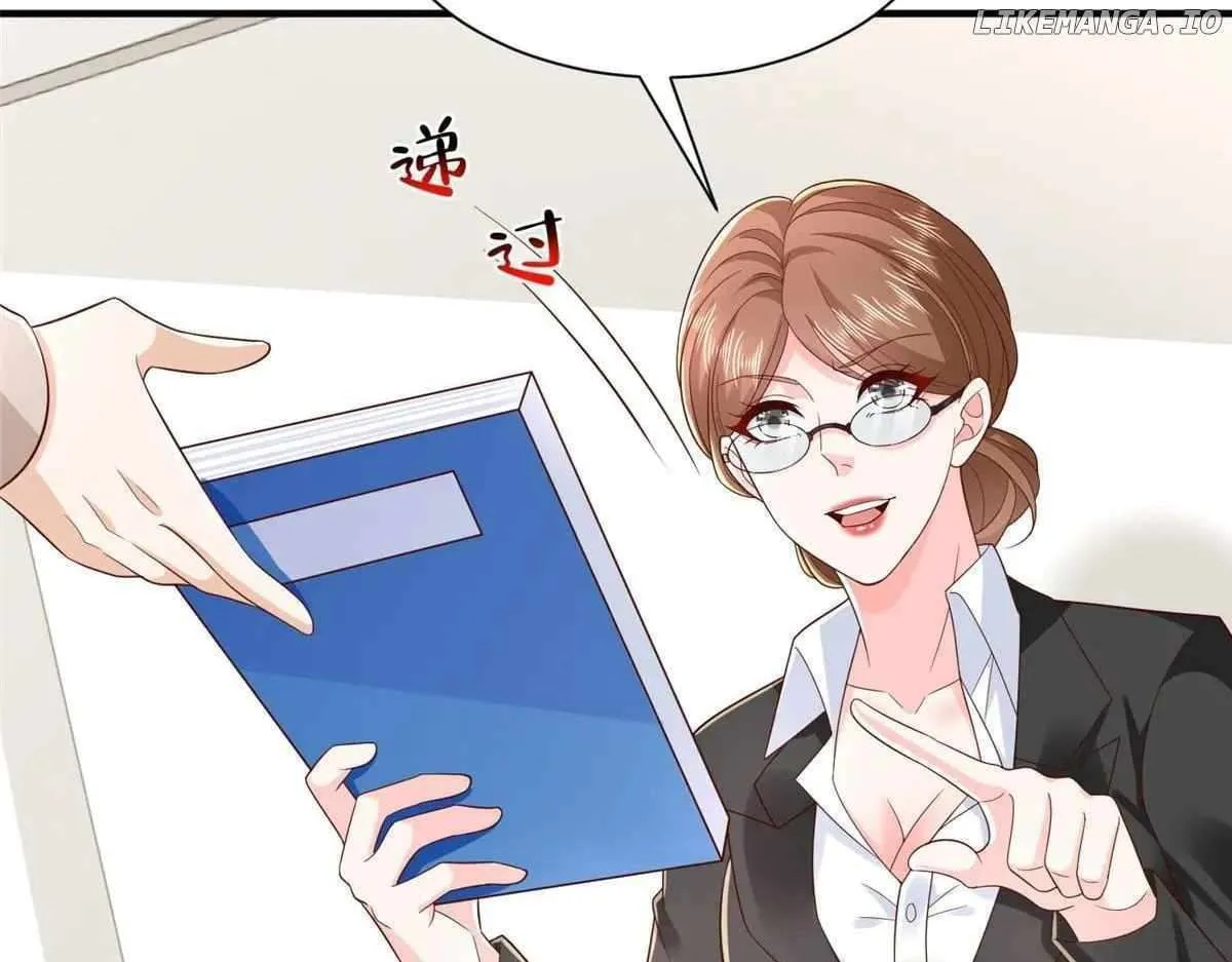 I Randomly Have A New Career Every Week Chapter 758 page 103 - 