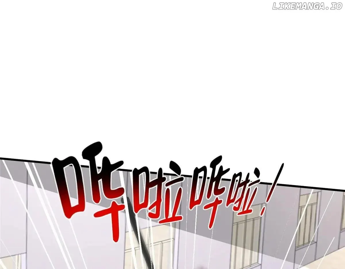 I Randomly Have A New Career Every Week Chapter 764 page 62 - 