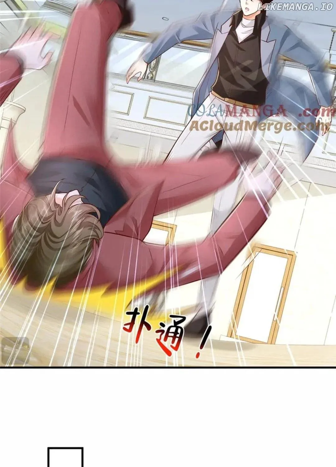 I Randomly Have A New Career Every Week Chapter 773 page 8 - 