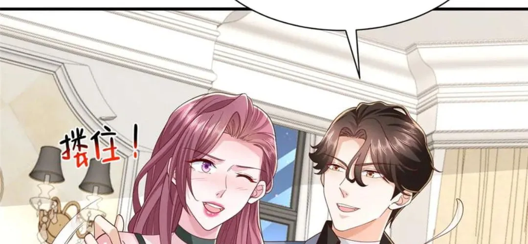 I Randomly Have A New Career Every Week Chapter 775 page 61 - 