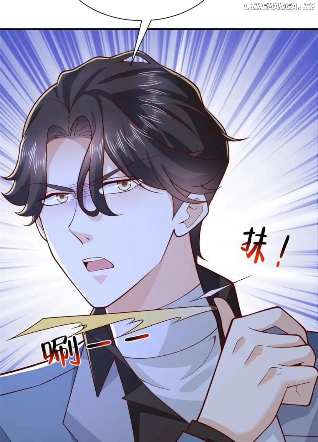 I Randomly Have A New Career Every Week Chapter 777 page 22 - 
