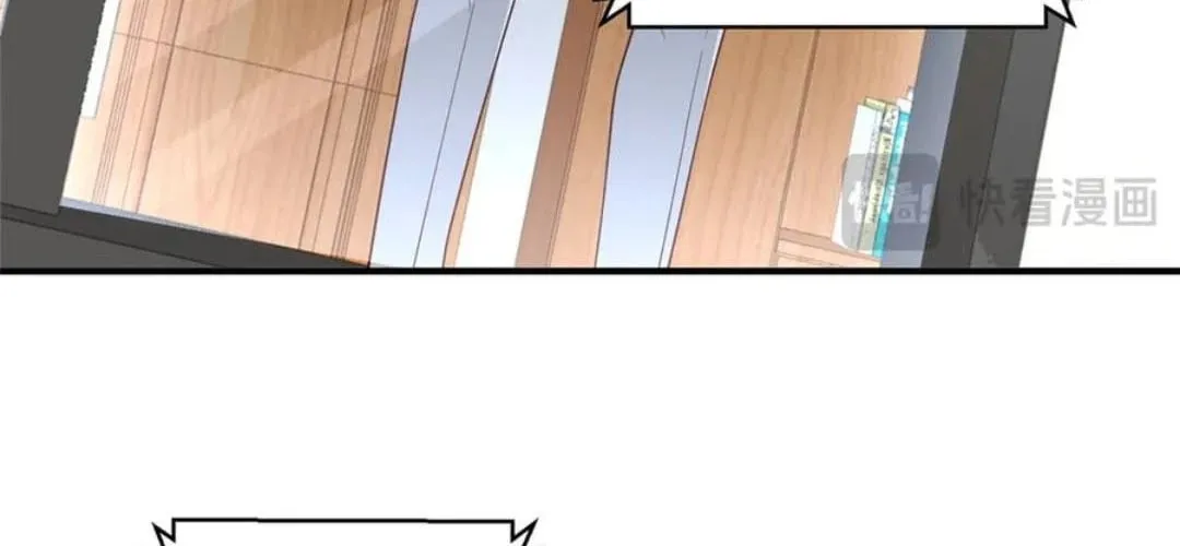 I Randomly Have A New Career Every Week Chapter 778 page 44 - 
