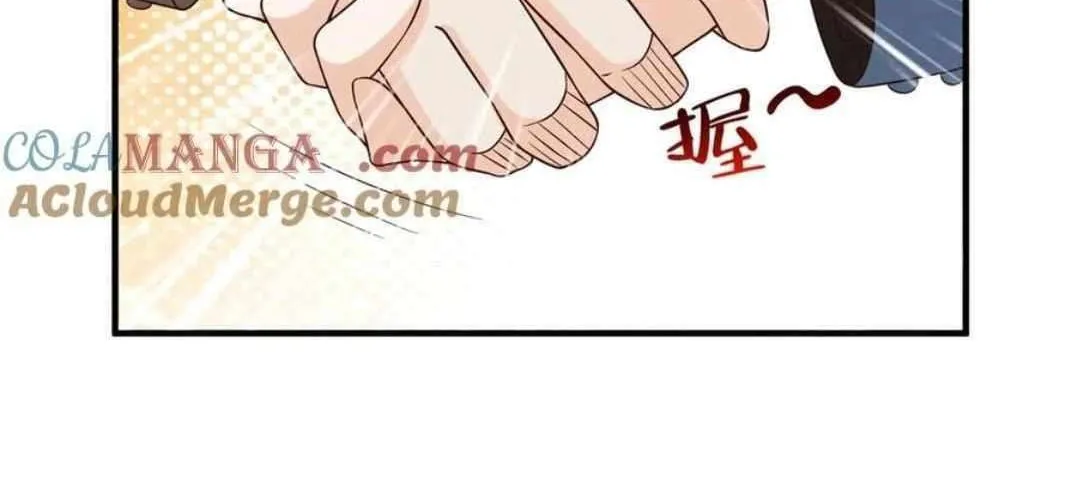 I Randomly Have A New Career Every Week Chapter 779 page 59 - 