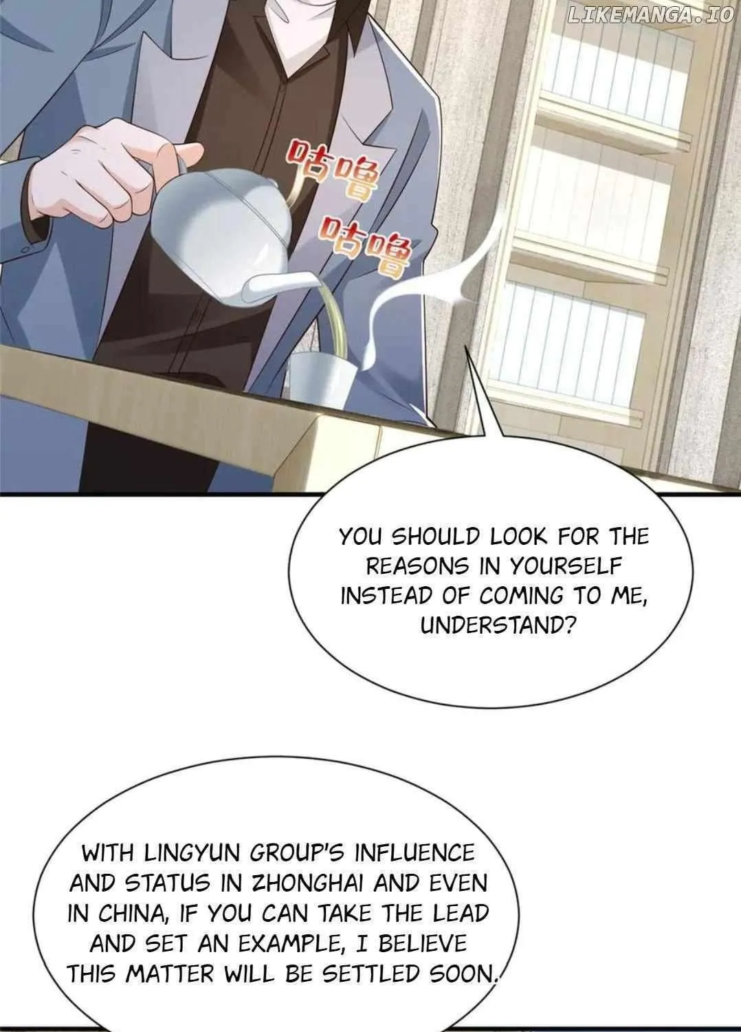 I Randomly Have A New Career Every Week Chapter 779 page 68 - 