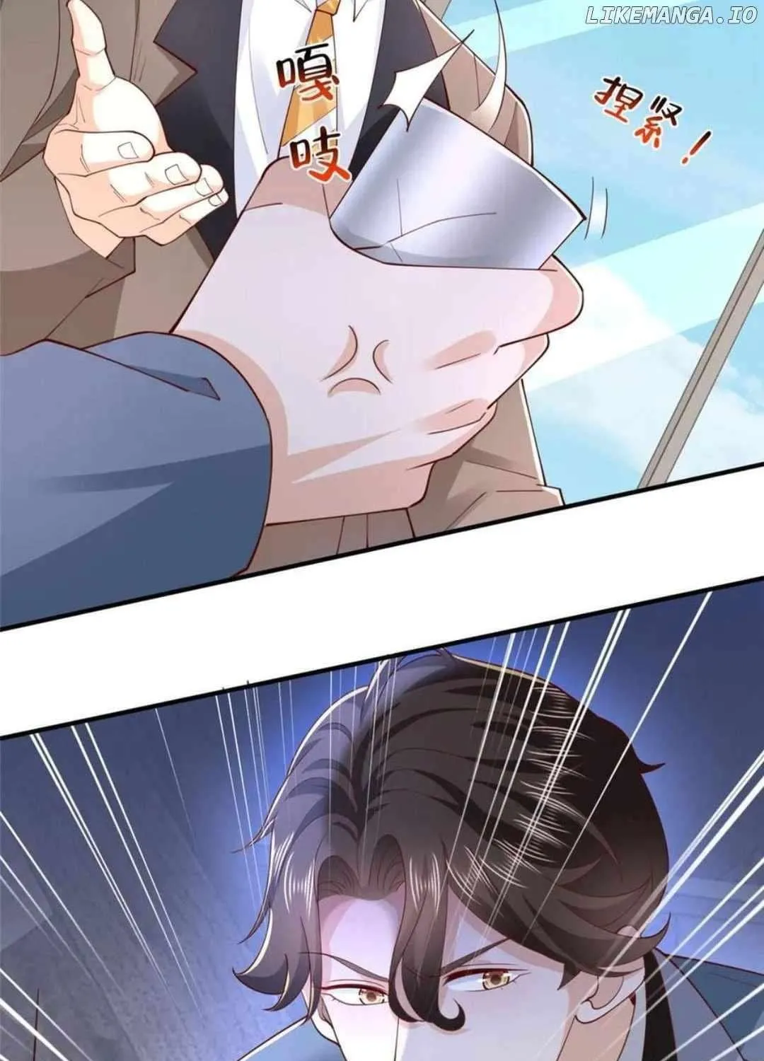 I Randomly Have A New Career Every Week Chapter 780 page 10 - 