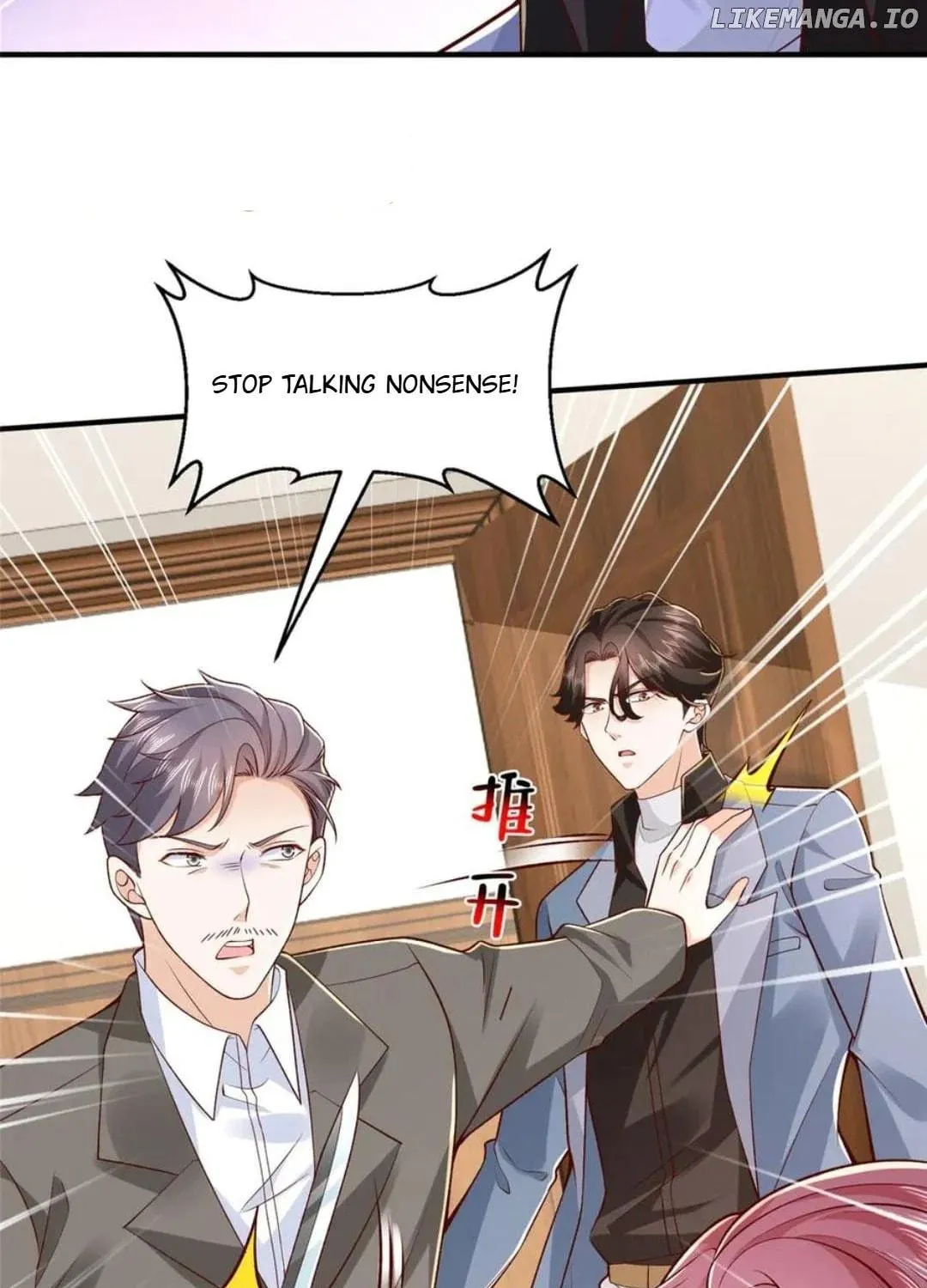 I Randomly Have A New Career Every Week Chapter 783 page 74 - 