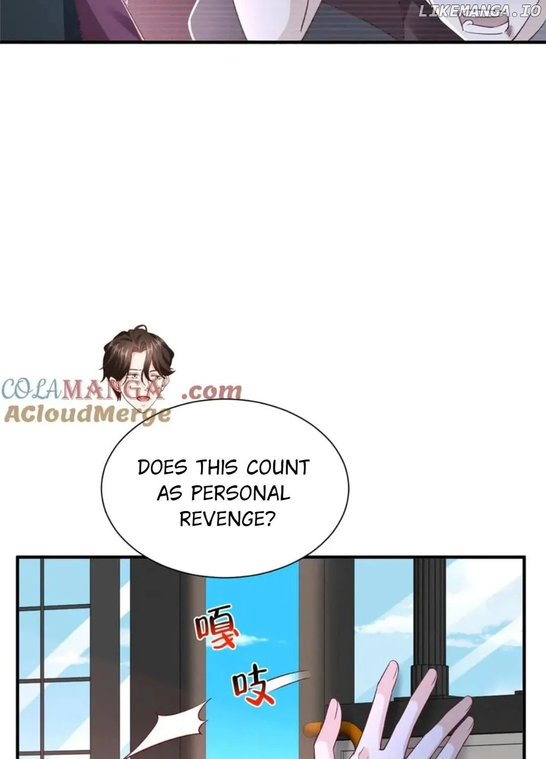 I Randomly Have A New Career Every Week Chapter 790 page 45 - 