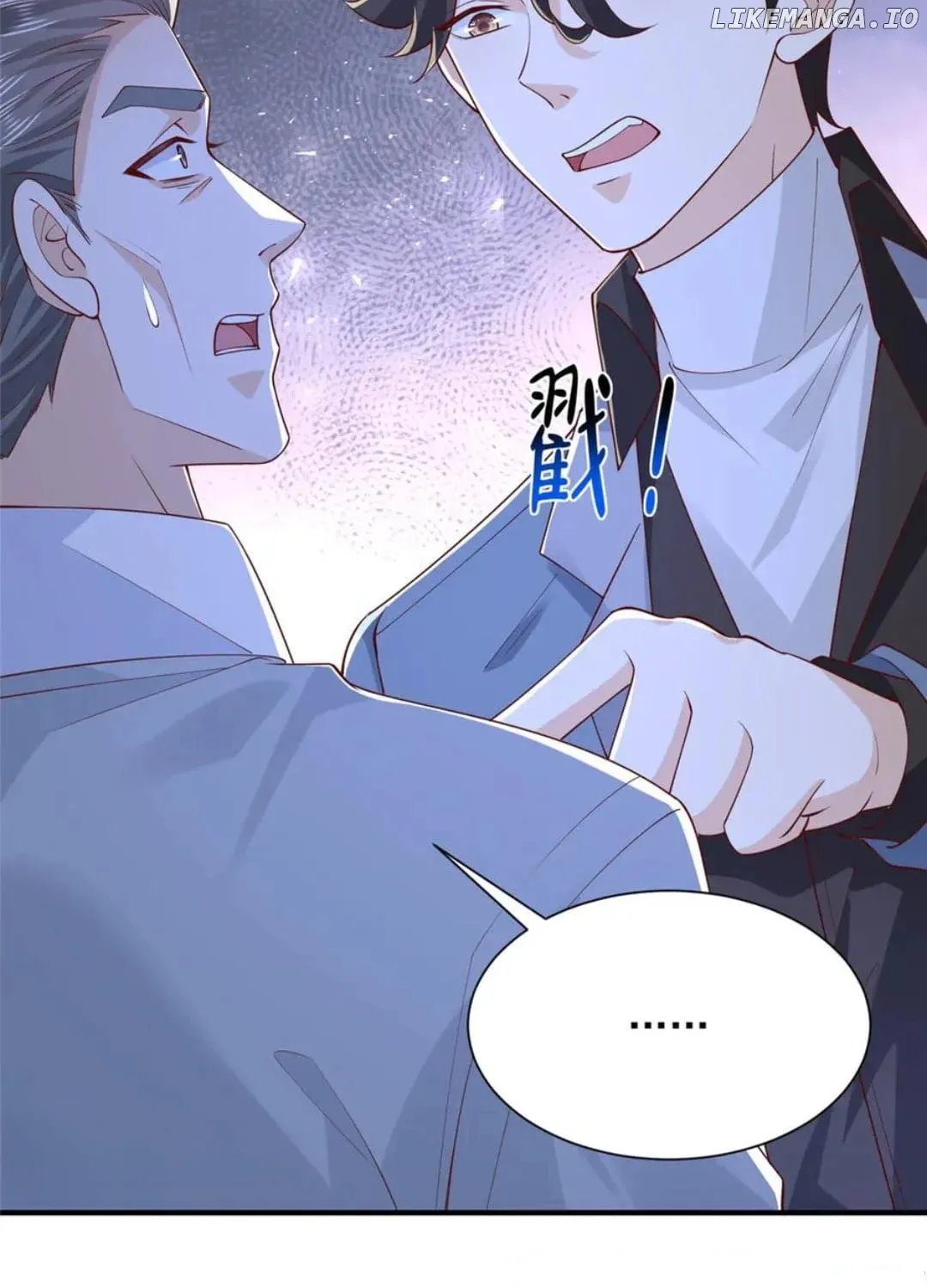 I Randomly Have A New Career Every Week Chapter 794 page 60 - 
