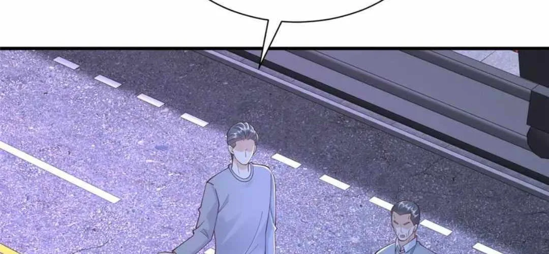 I Randomly Have A New Career Every Week Chapter 795 page 21 - 