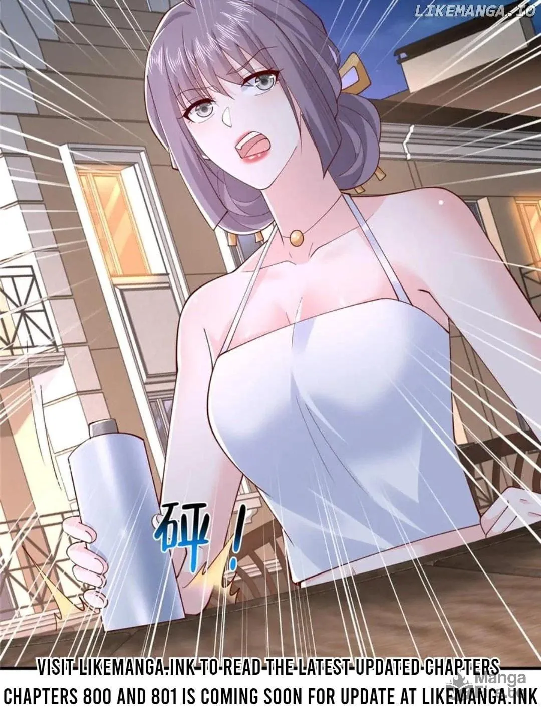 I Randomly Have A New Career Every Week Chapter 799 page 76 - 
