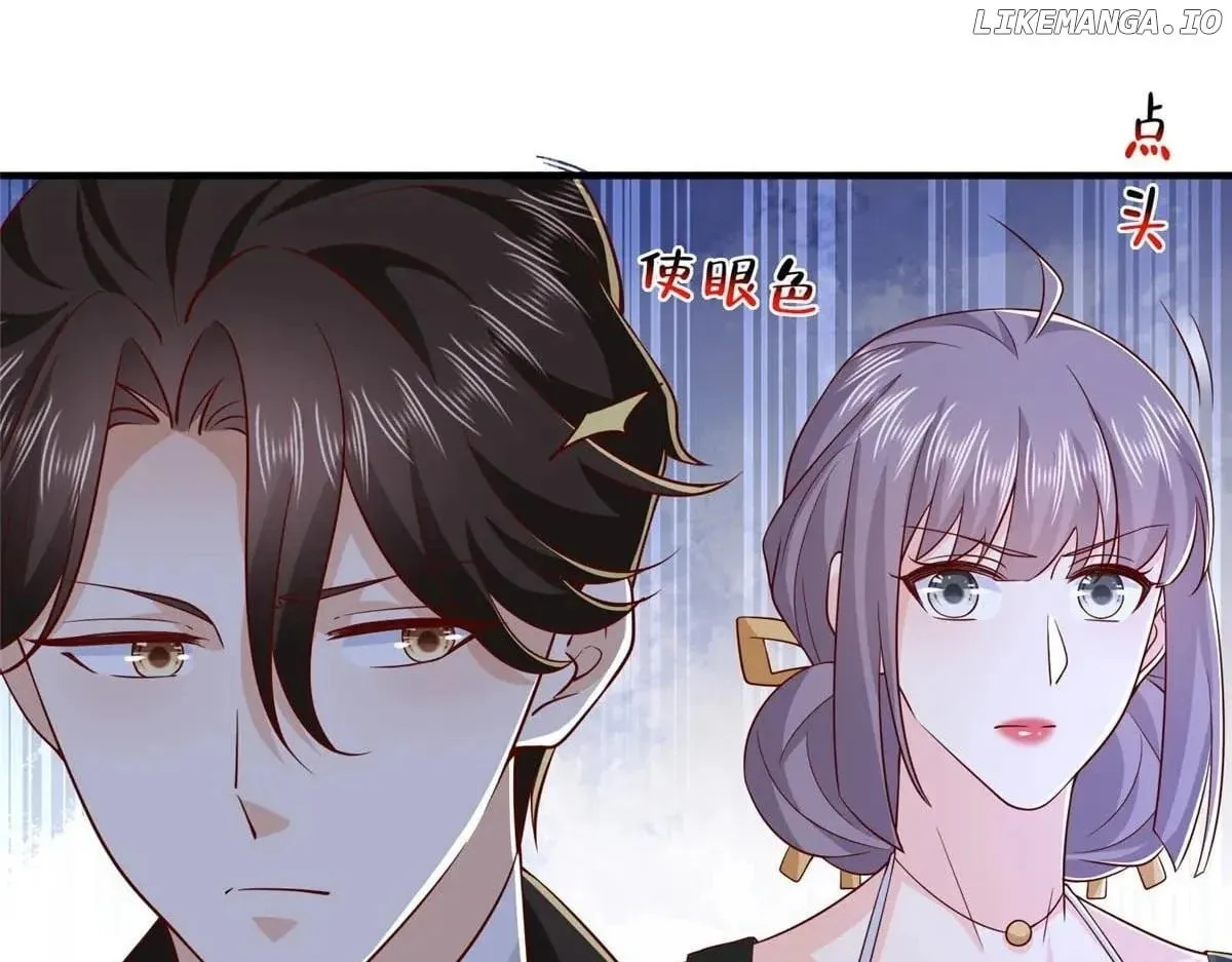 I Randomly Have A New Career Every Week Chapter 800 page 88 - 
