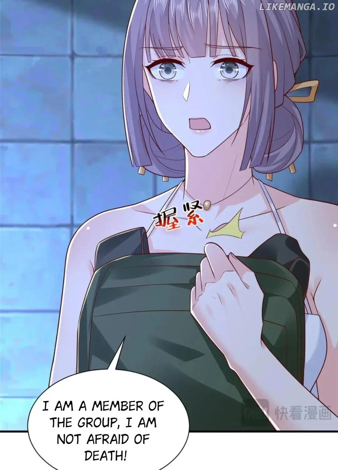 I Randomly Have A New Career Every Week Chapter 804 page 45 - 