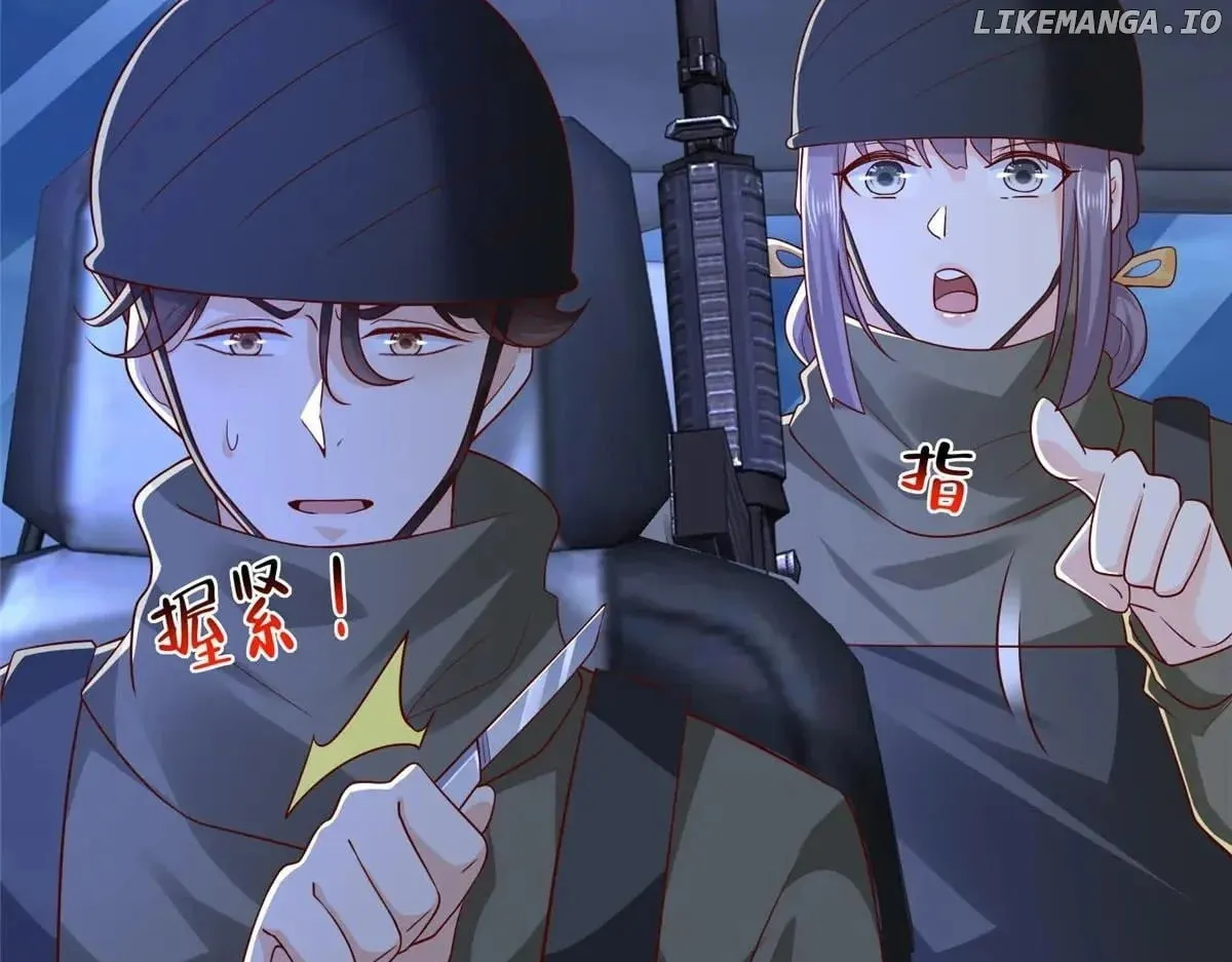 I Randomly Have A New Career Every Week Chapter 805 page 113 - 