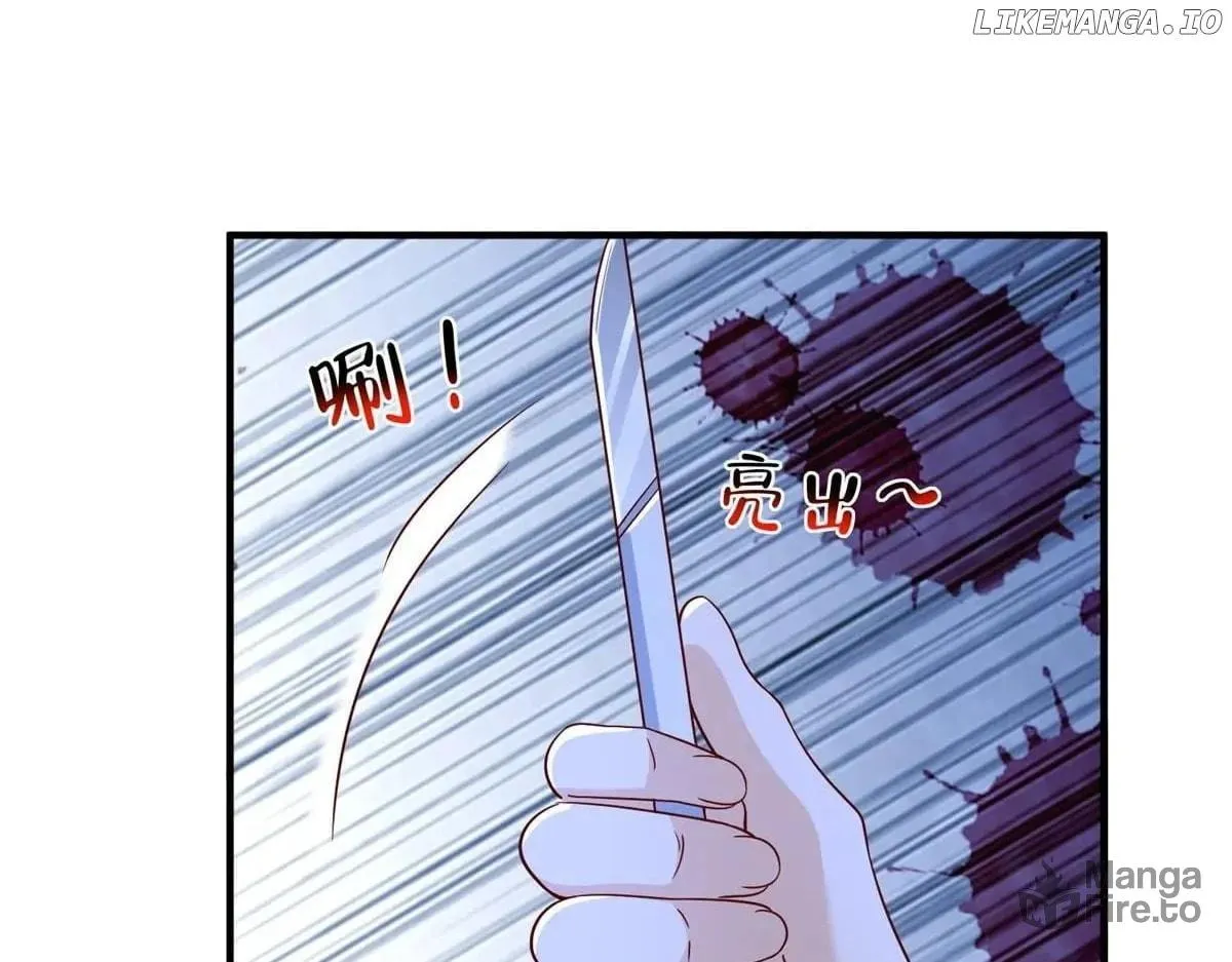 I Randomly Have A New Career Every Week Chapter 805 page 78 - 